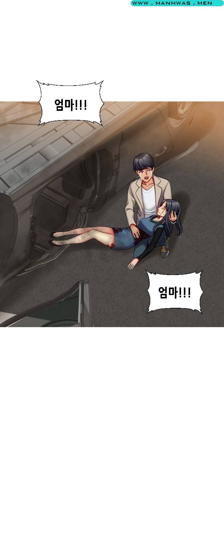 Sister Wife Raw Chapter 34 Page 60