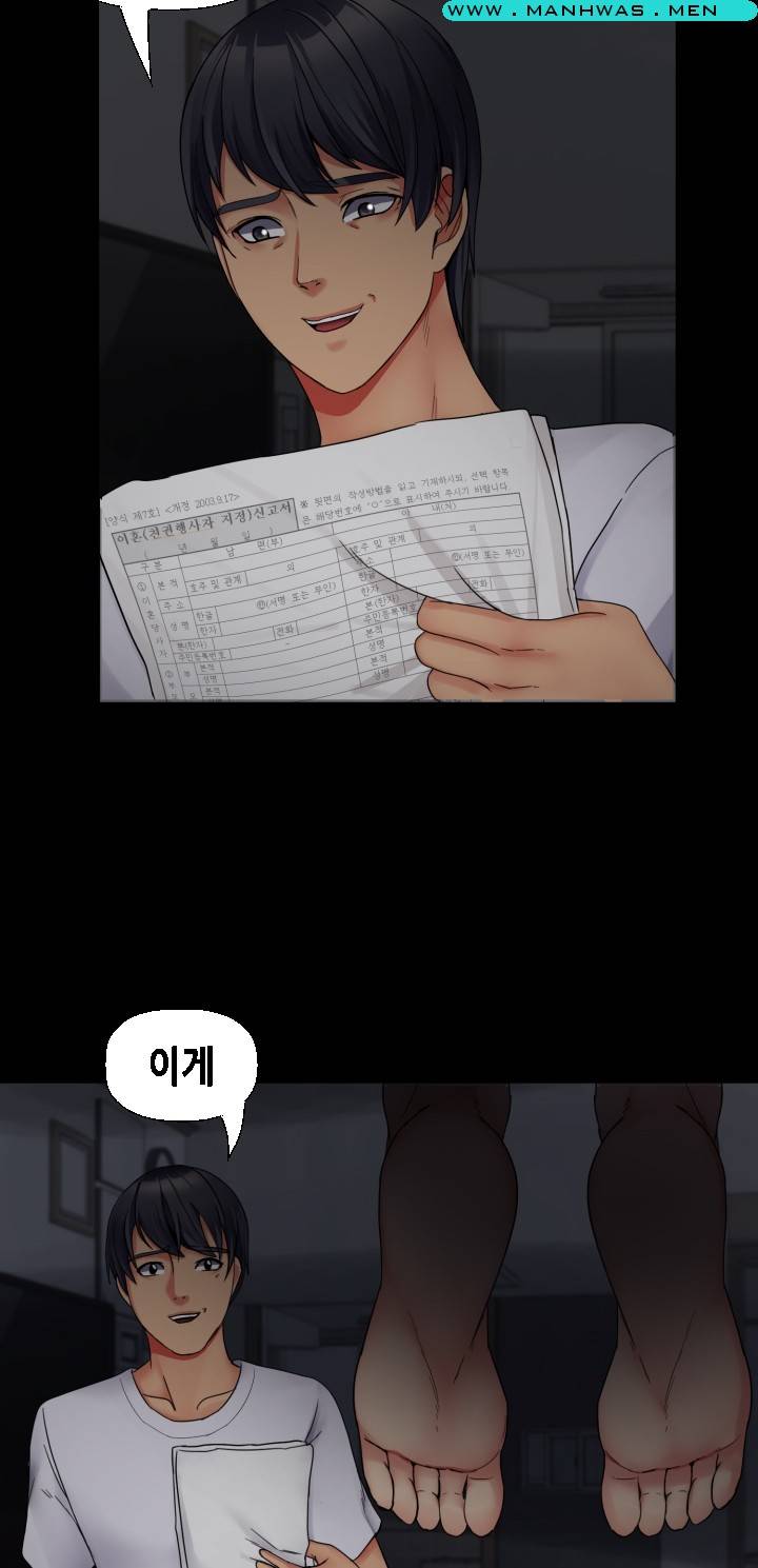 Sister Wife Raw Chapter 34 Page 67
