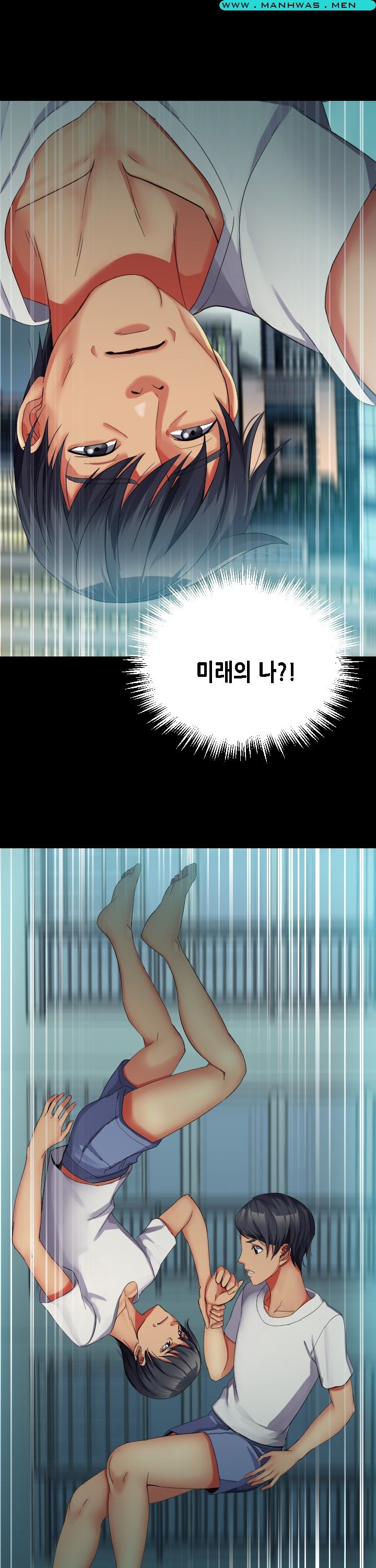 Sister Wife Raw Chapter 35 Page 27