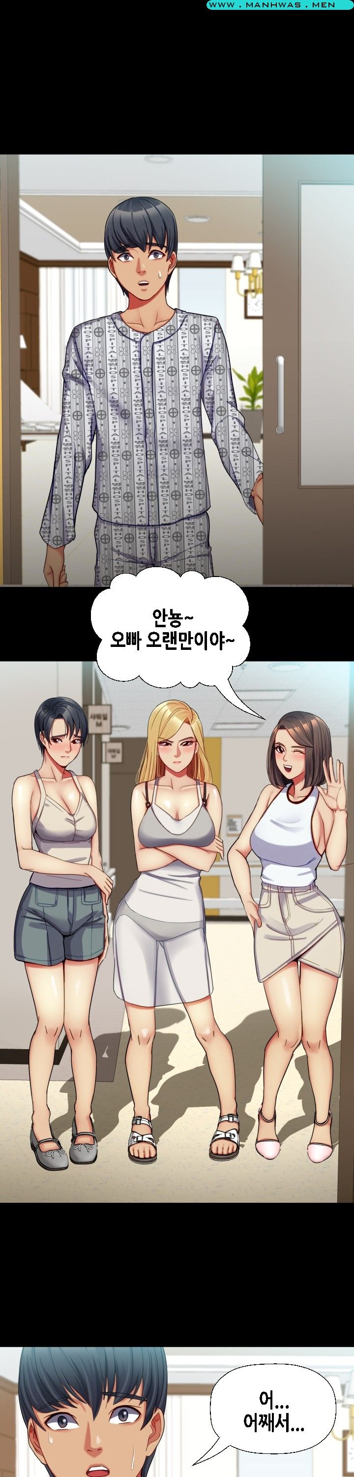 Sister Wife Raw Chapter 36 Page 22