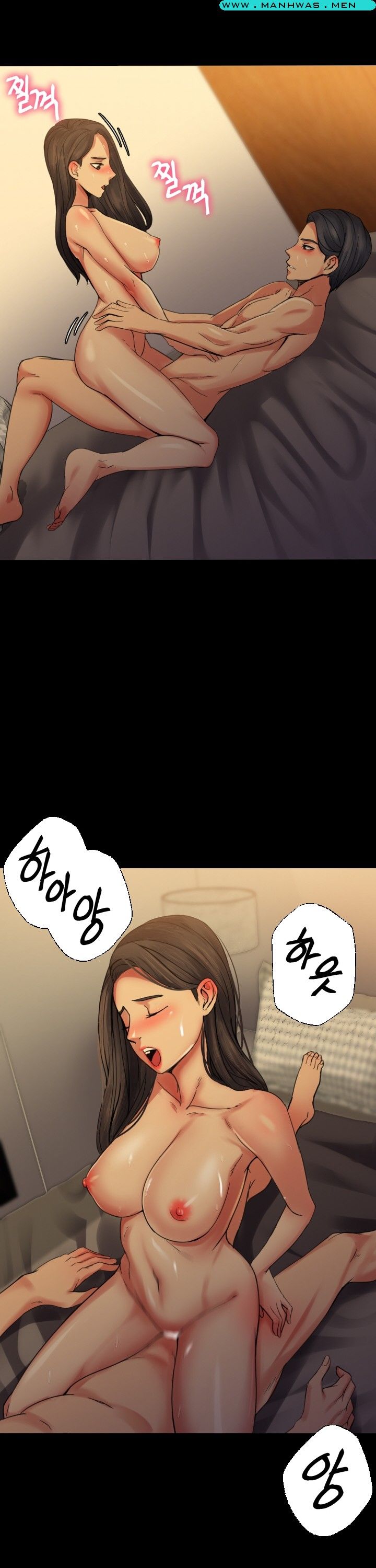 Sister Wife Raw Chapter 4 Page 12