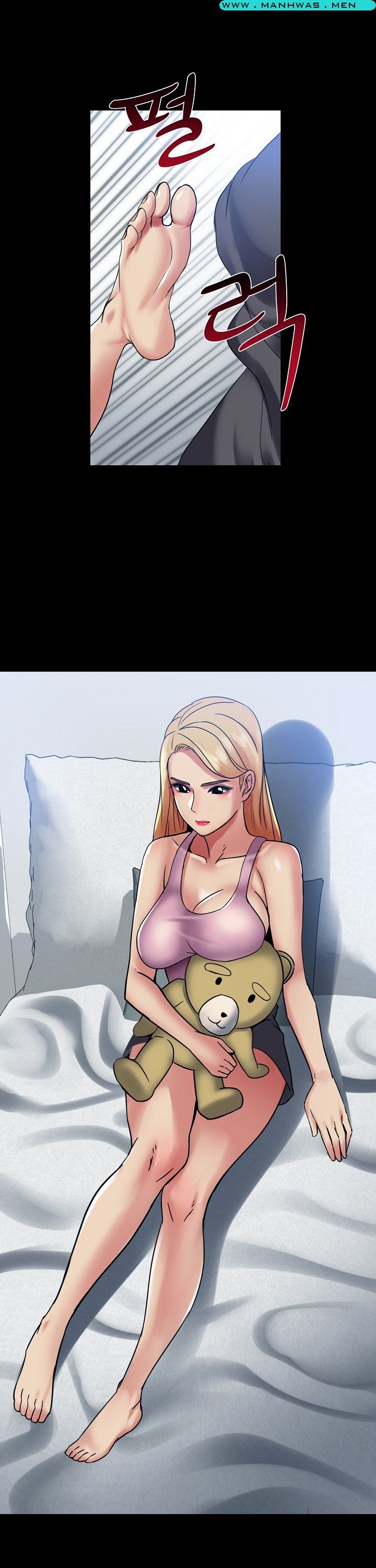 Sister Wife Raw Chapter 5 Page 1
