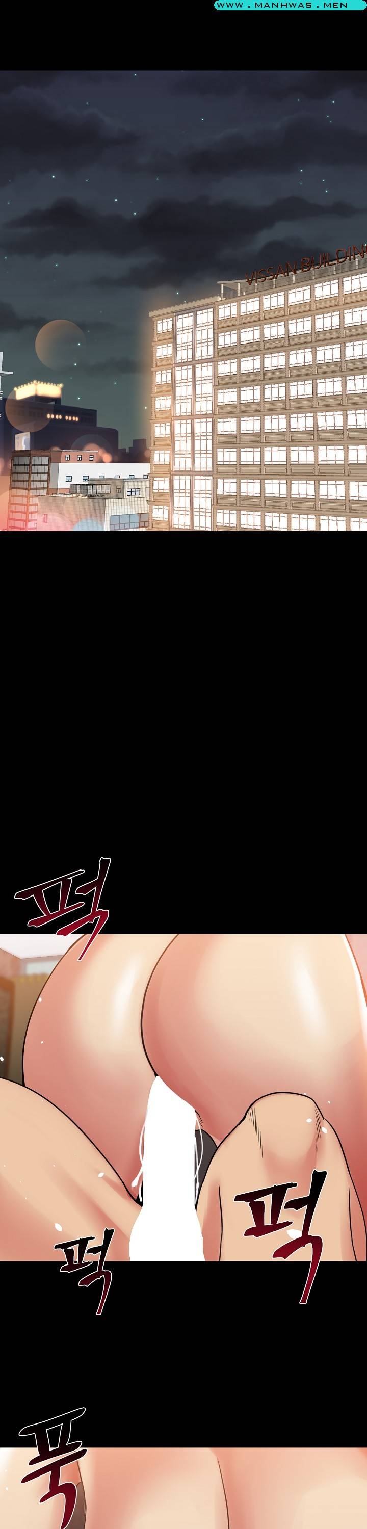 Sister Wife Raw Chapter 5 Page 25
