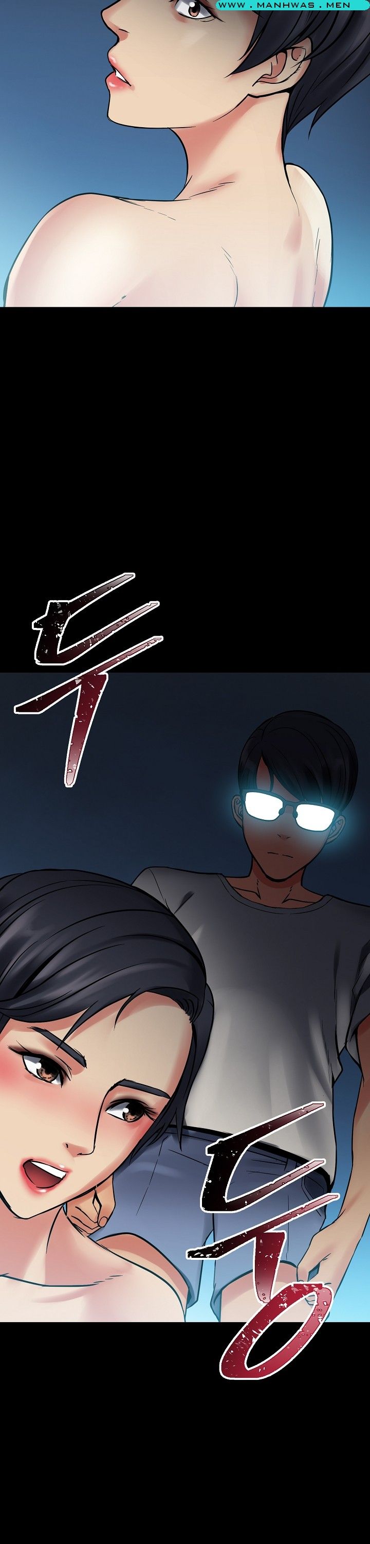 Sister Wife Raw Chapter 7 Page 11