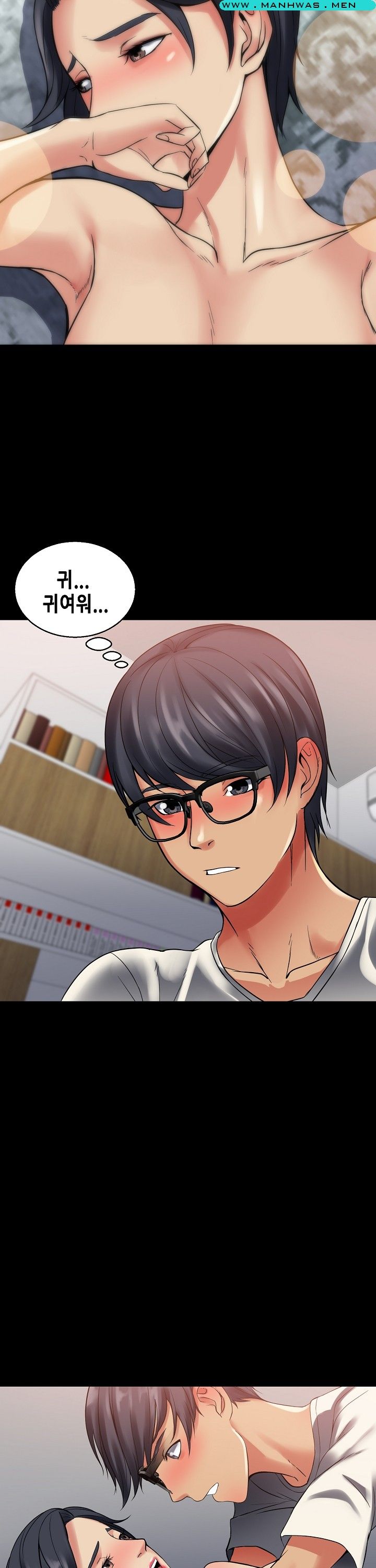 Sister Wife Raw Chapter 7 Page 15