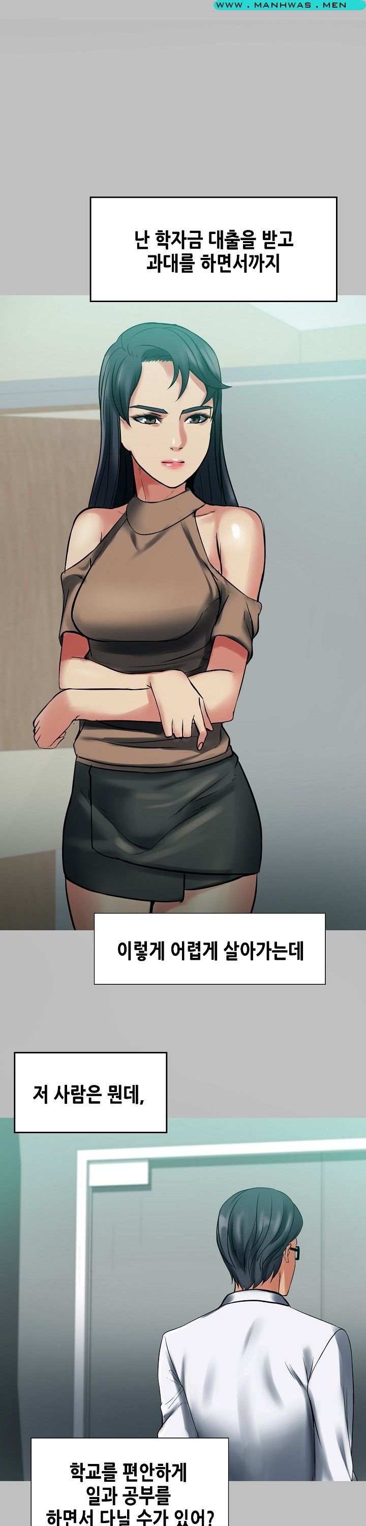 Sister Wife Raw Chapter 8 Page 10