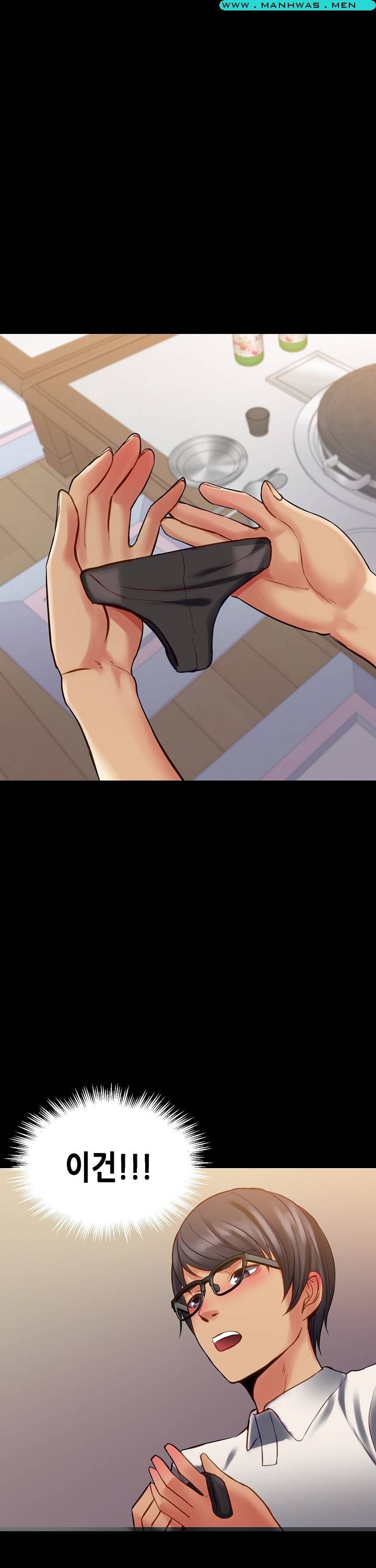 Sister Wife Raw Chapter 8 Page 26