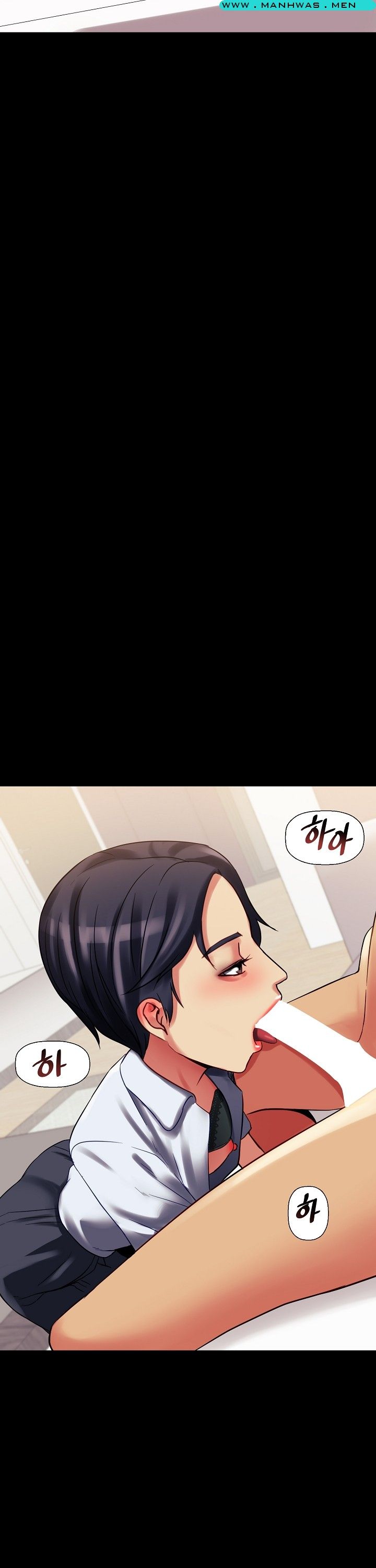 Sister Wife Raw Chapter 9 Page 13