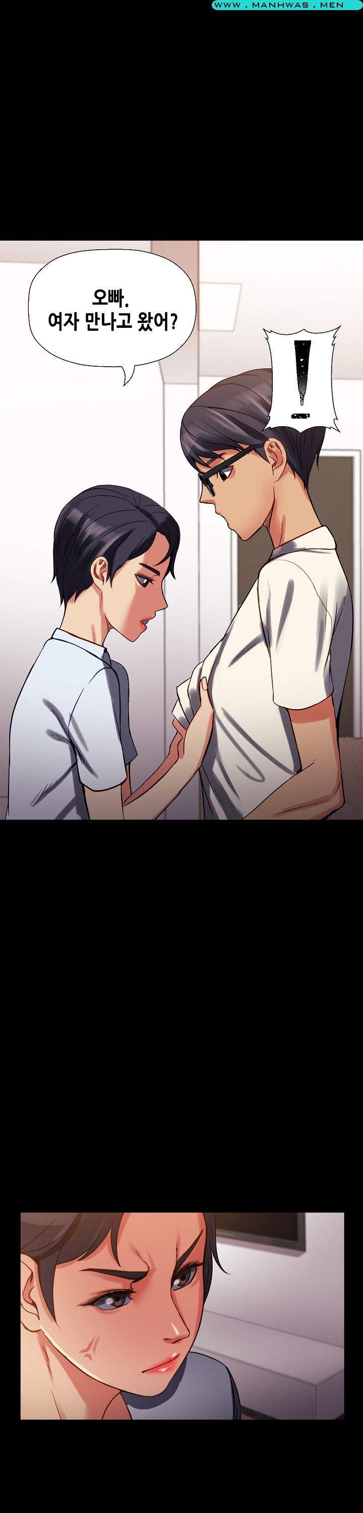 Sister Wife Raw Chapter 9 Page 5