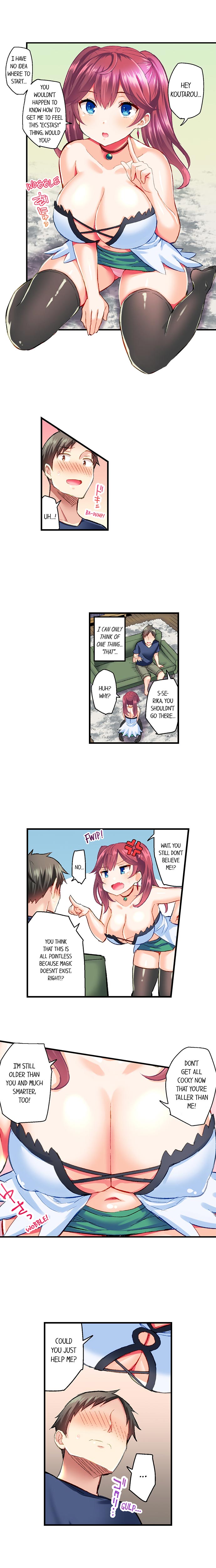 My Friend's Gotta Cum to Use Magic Chapter 1 Page 8