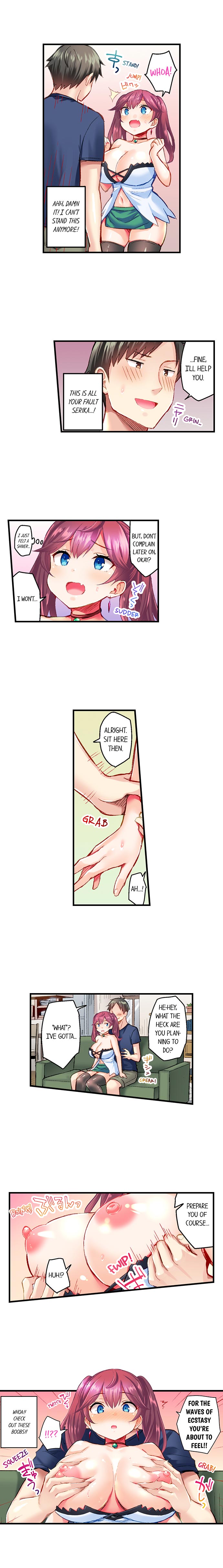 My Friend's Gotta Cum to Use Magic Chapter 1 Page 9