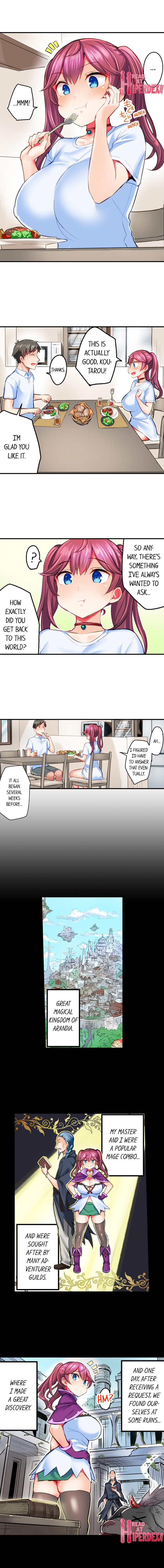 My Friend's Gotta Cum to Use Magic Chapter 4 Page 3