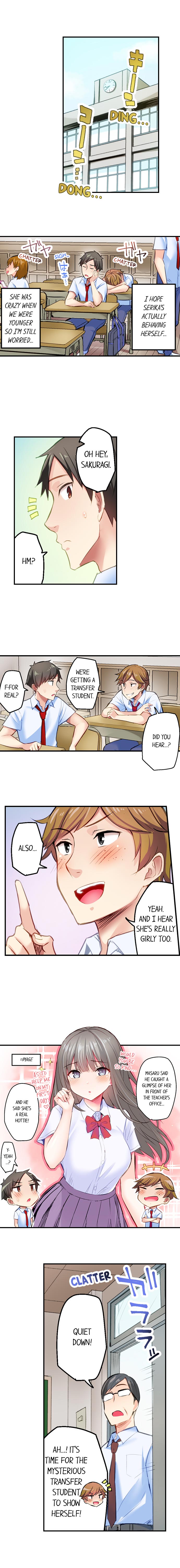 My Friend's Gotta Cum to Use Magic Chapter 7 Page 2