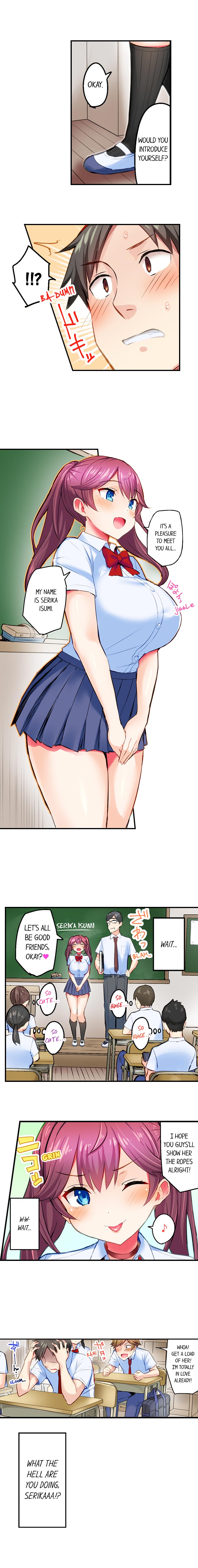 My Friend's Gotta Cum to Use Magic Chapter 7 Page 3