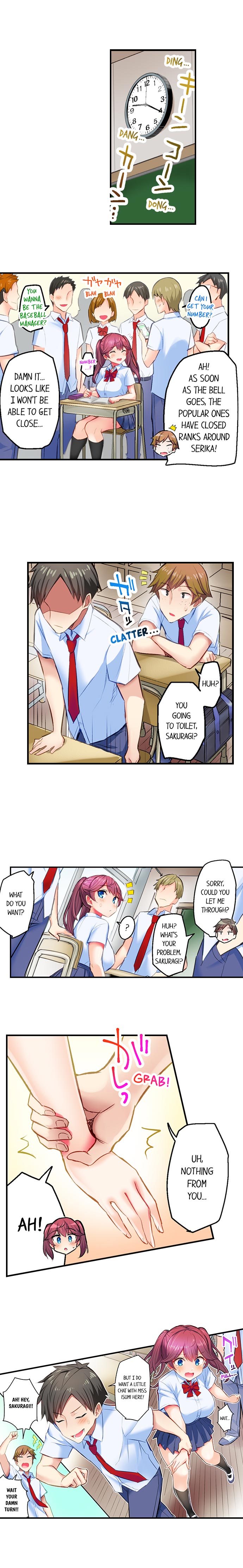 My Friend's Gotta Cum to Use Magic Chapter 7 Page 4