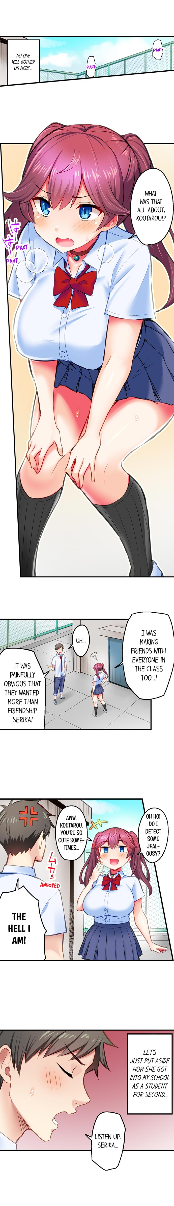 My Friend's Gotta Cum to Use Magic Chapter 7 Page 5