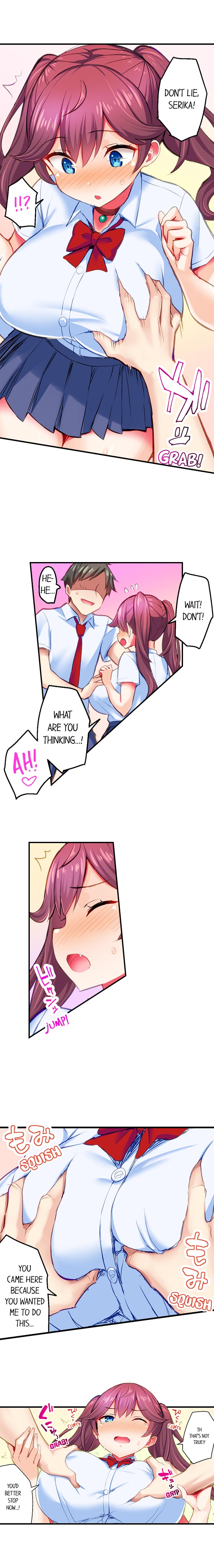 My Friend's Gotta Cum to Use Magic Chapter 7 Page 8