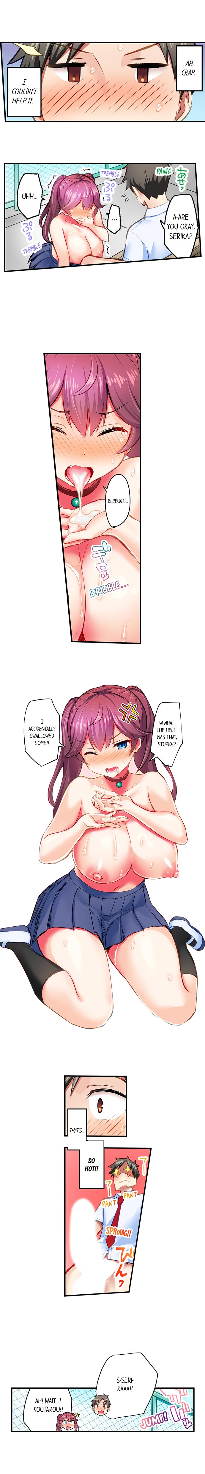 My Friend's Gotta Cum to Use Magic Chapter 8 Page 6