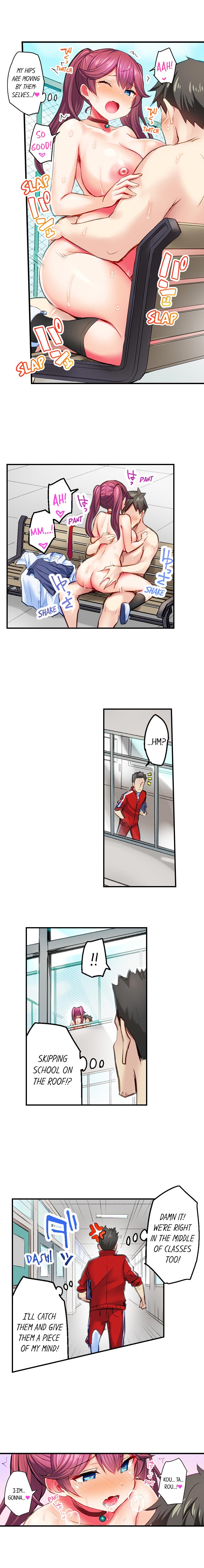 My Friend's Gotta Cum to Use Magic Chapter 8 Page 9