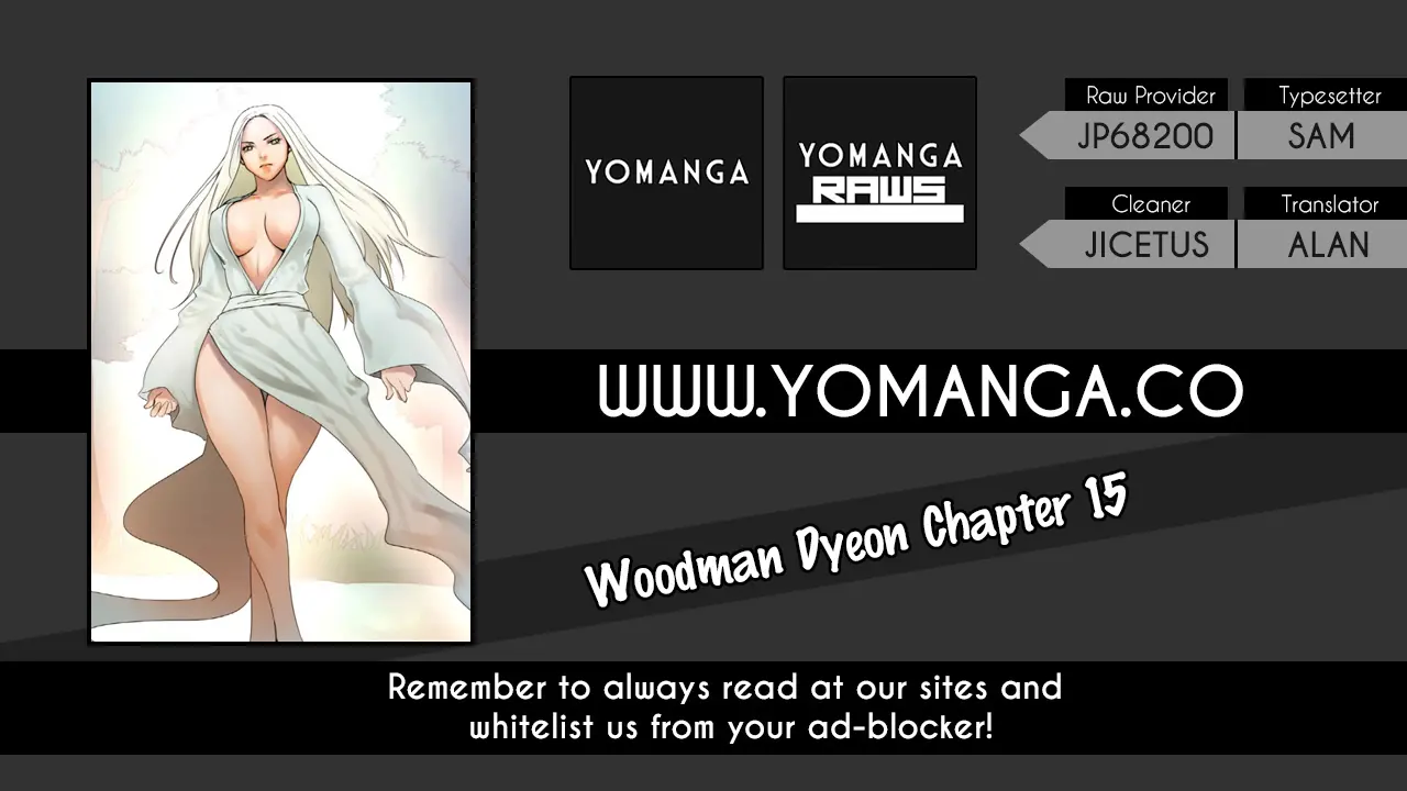 Woodman Dyeon Chapter 15 Page 1