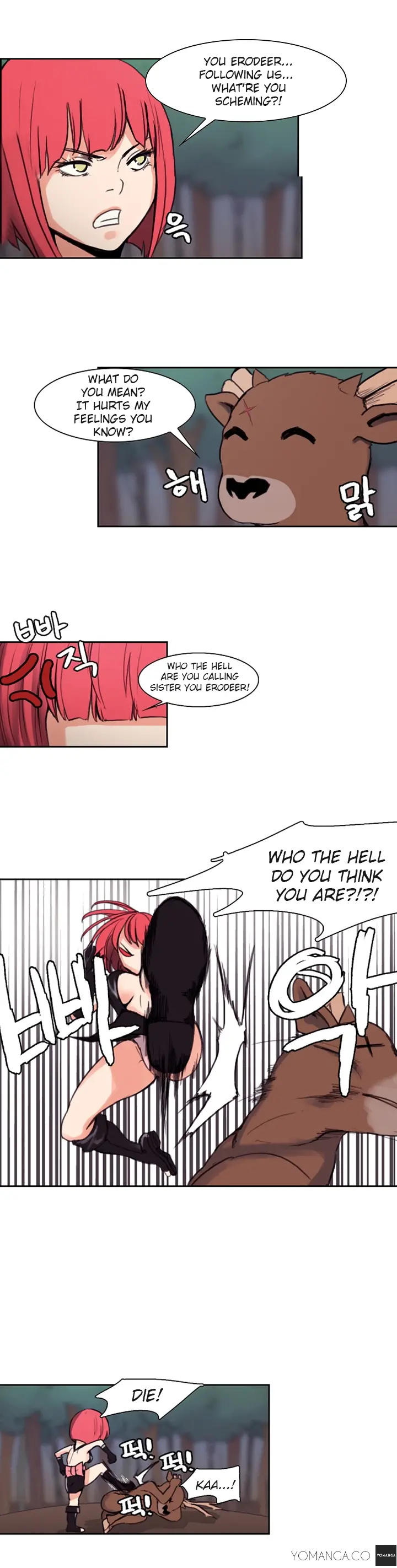 Woodman Dyeon Chapter 15 Page 5