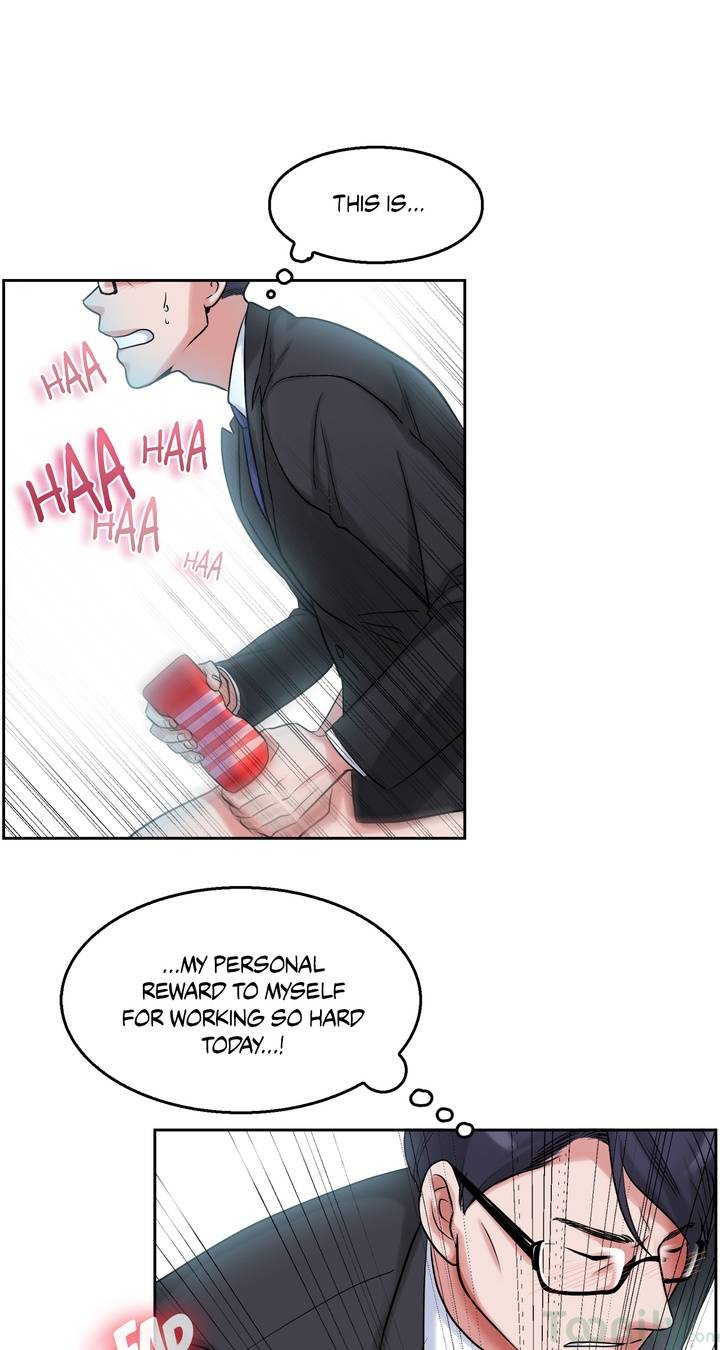 Masters of Masturbation Chapter 1 Page 22