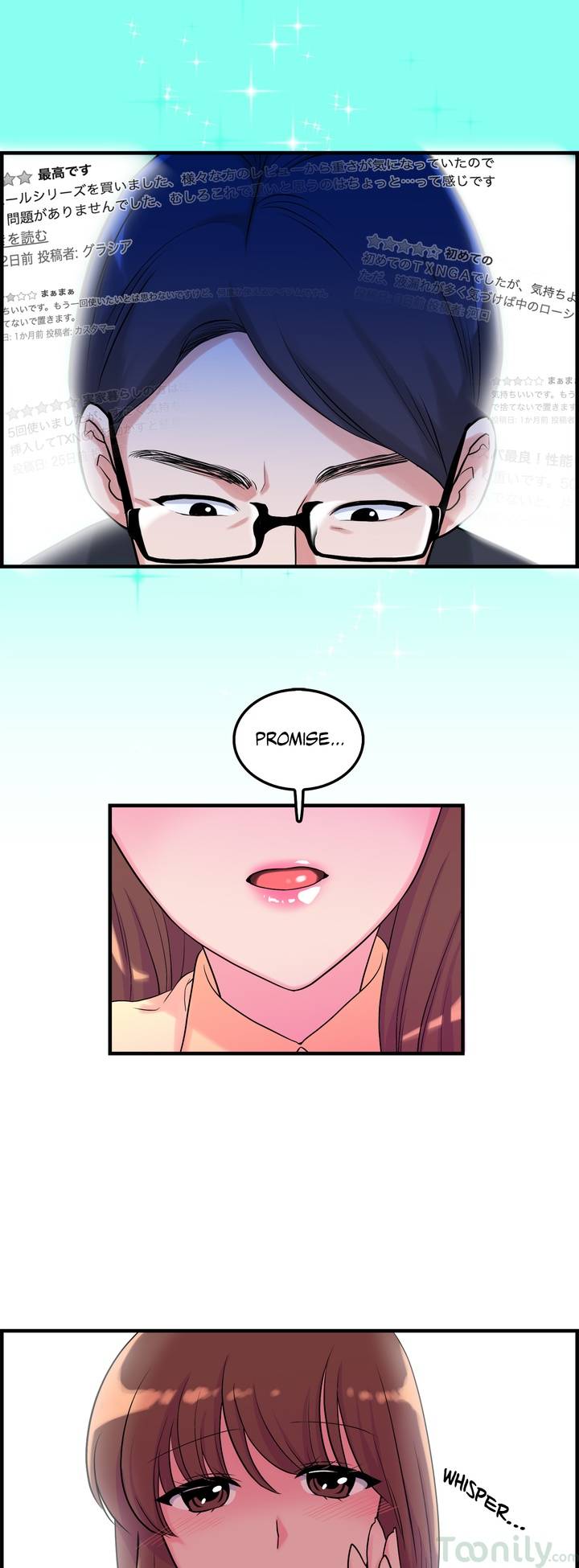 Masters of Masturbation Chapter 2 Page 19