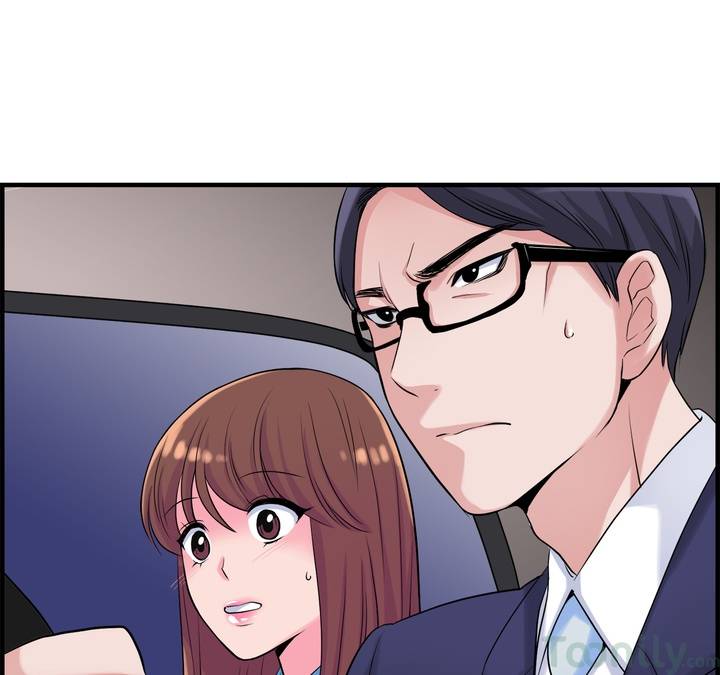 Masters of Masturbation Chapter 3 Page 17