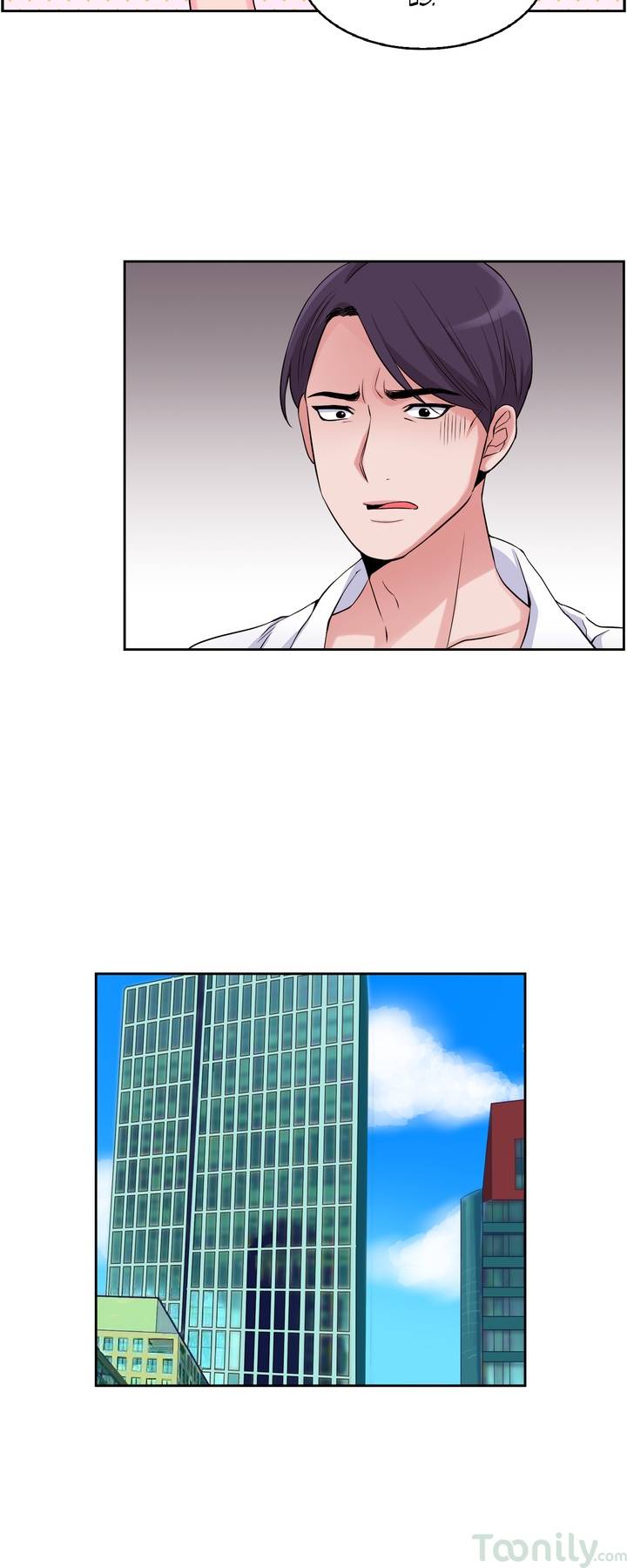 Masters of Masturbation Chapter 5 Page 4