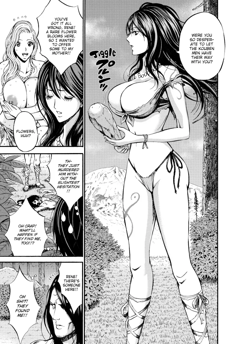 The Otaku in 10,000 B.C. Chapter 1 Page 10