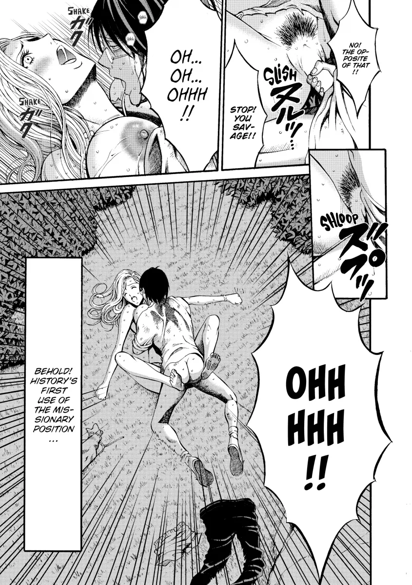 The Otaku in 10,000 B.C. Chapter 1 Page 18