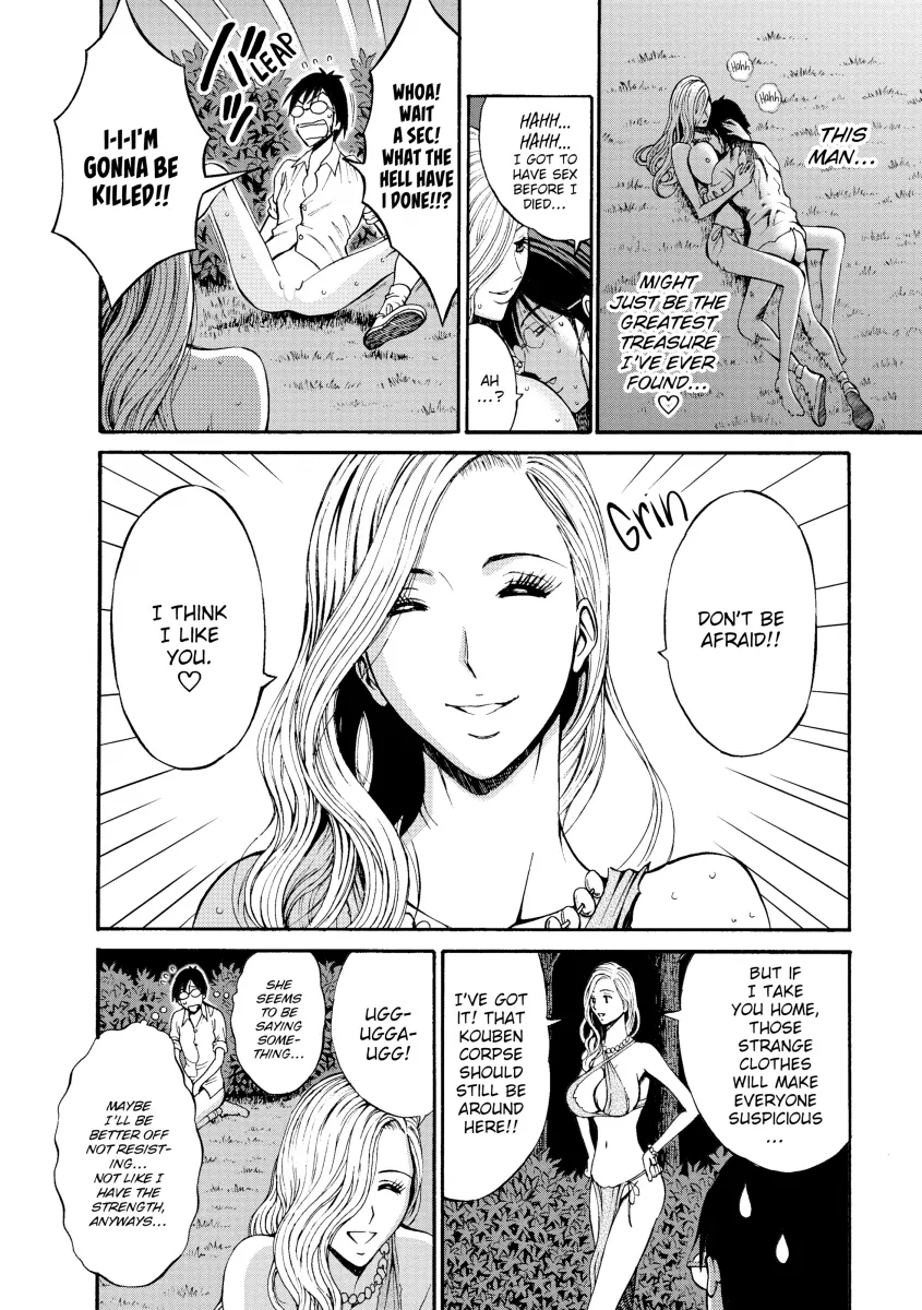 The Otaku in 10,000 B.C. Chapter 1 Page 21