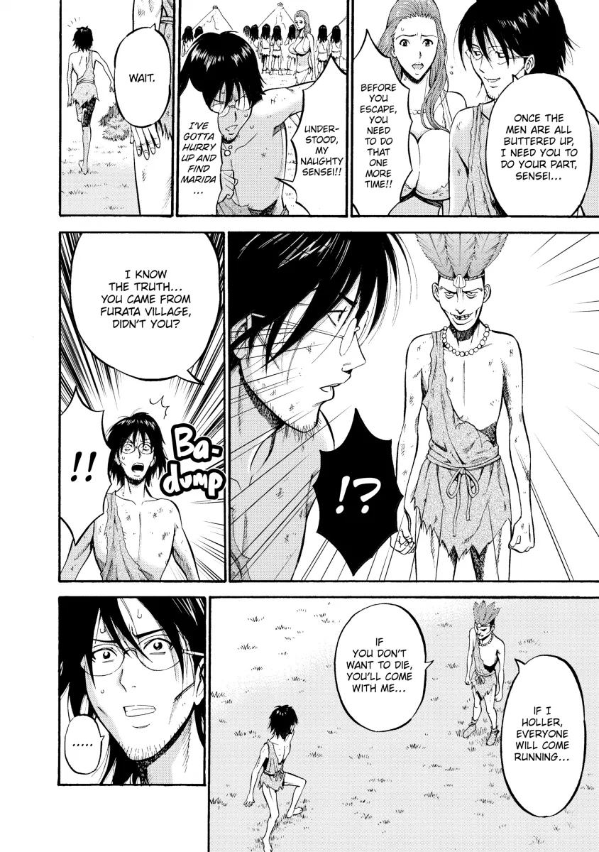 The Otaku in 10,000 B.C. Chapter 12 Page 10