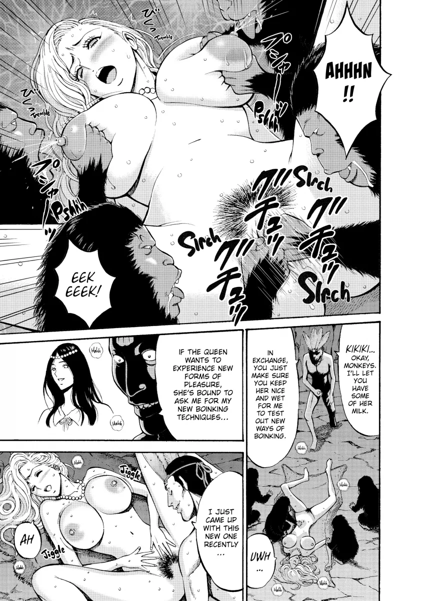 The Otaku in 10,000 B.C. Chapter 12 Page 3