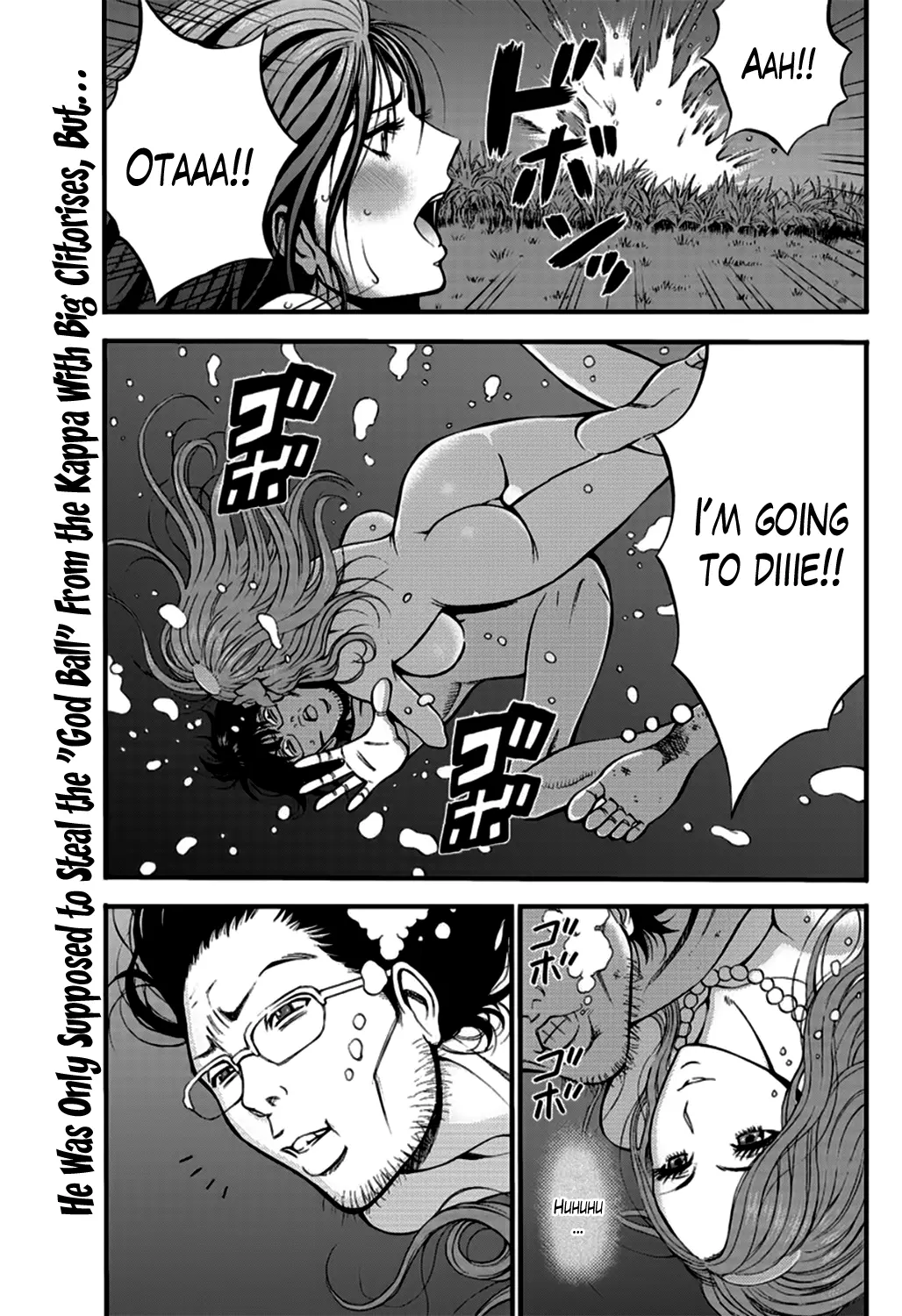 The Otaku in 10,000 B.C. Chapter 21 Page 1