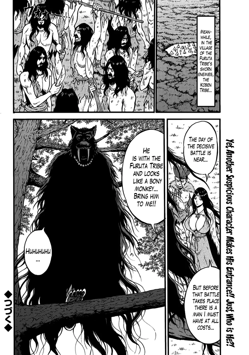 The Otaku in 10,000 B.C. Chapter 21 Page 17