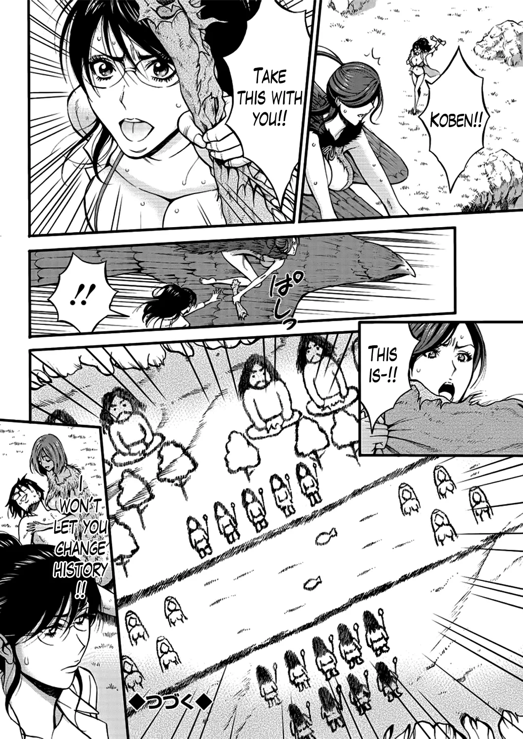 The Otaku in 10,000 B.C. Chapter 22 Page 18