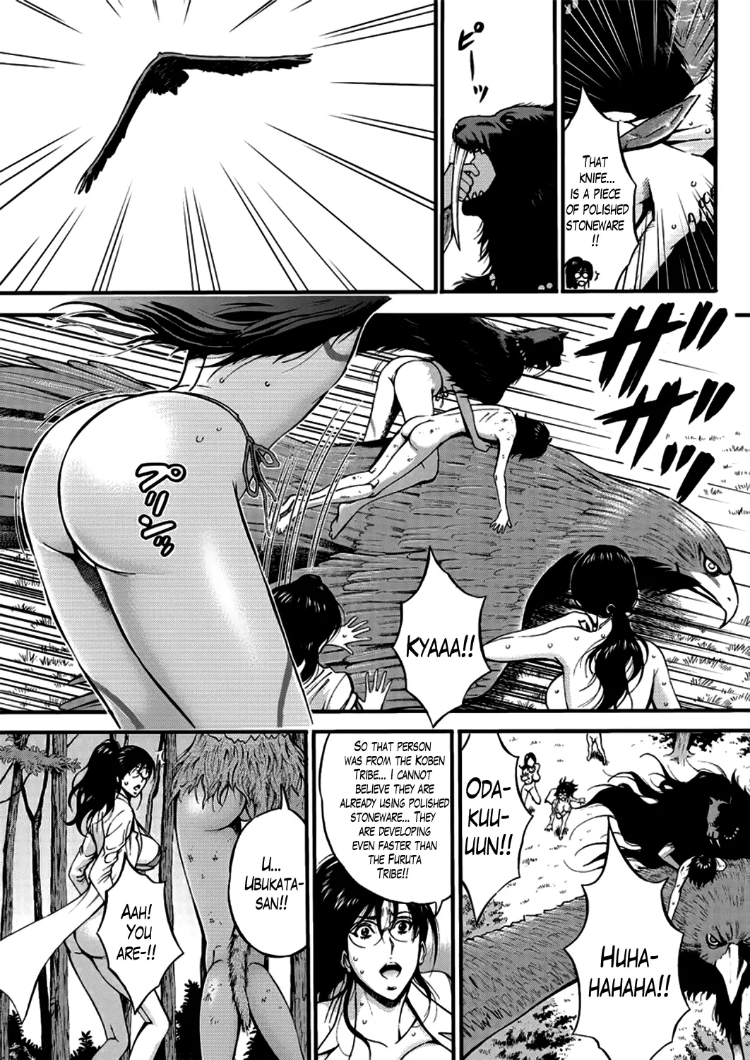 The Otaku in 10,000 B.C. Chapter 22 Page 7