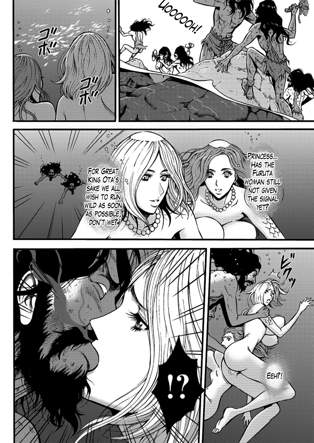 The Otaku in 10,000 B.C. Chapter 23 Page 6