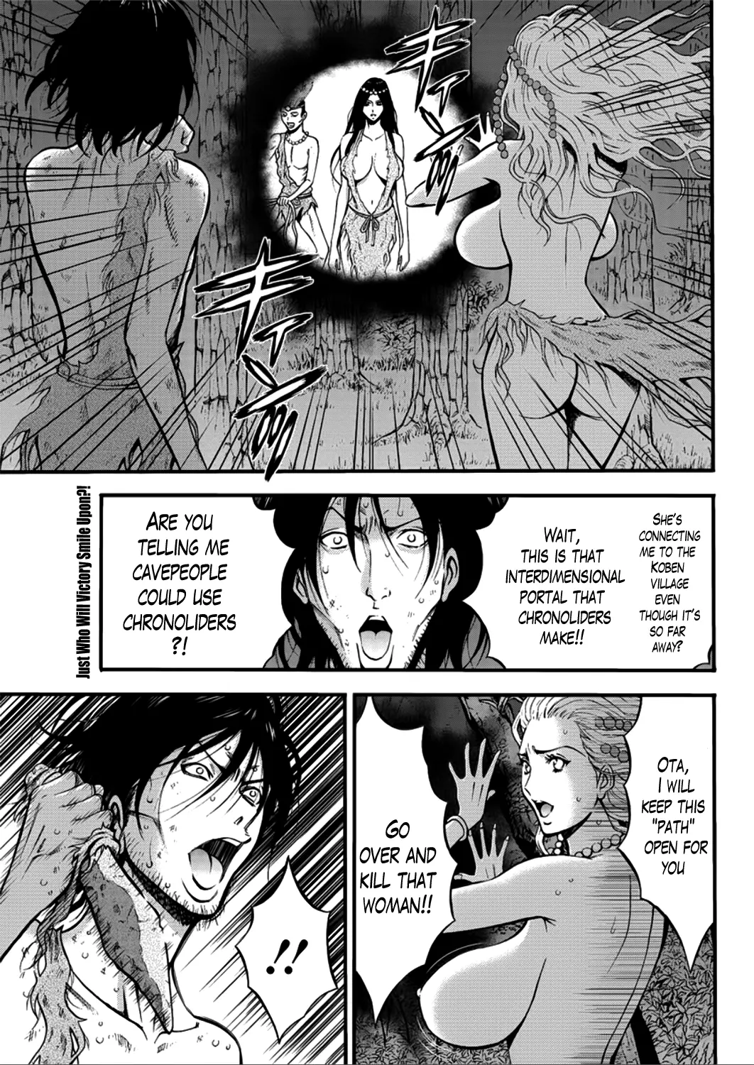 The Otaku in 10,000 B.C. Chapter 25 Page 1