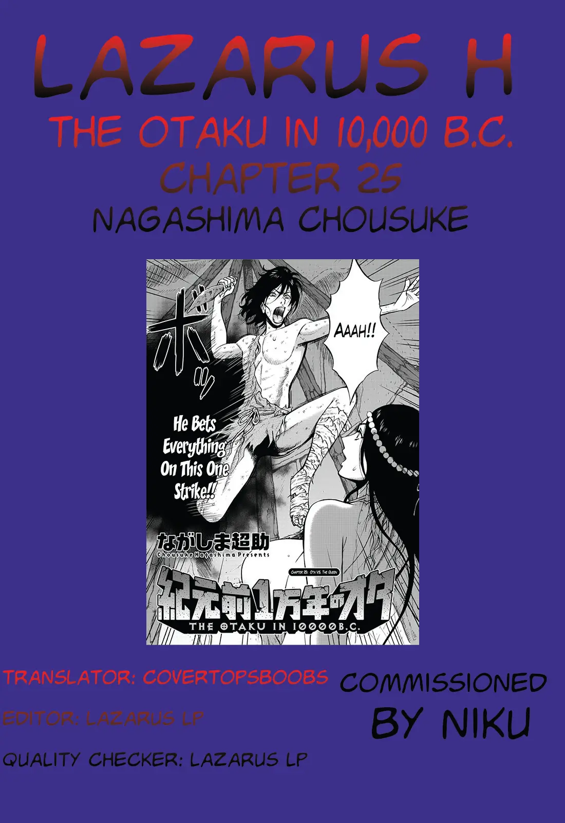 The Otaku in 10,000 B.C. Chapter 25 Page 19