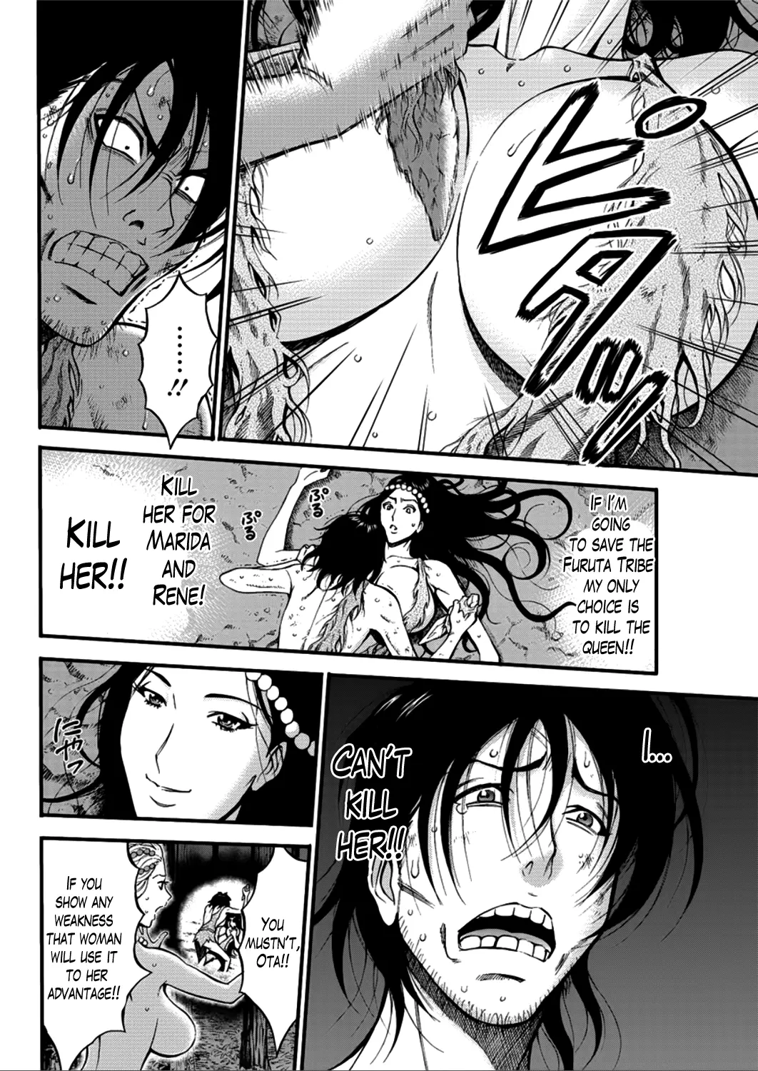 The Otaku in 10,000 B.C. Chapter 25 Page 4
