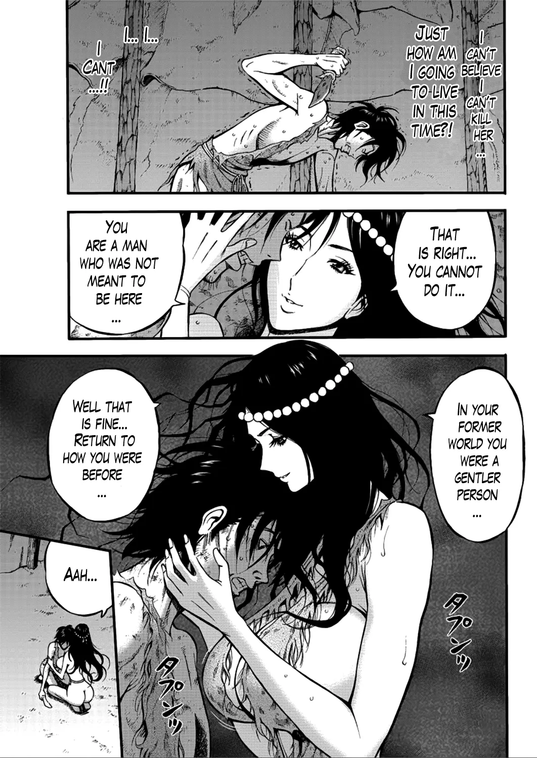 The Otaku in 10,000 B.C. Chapter 25 Page 5