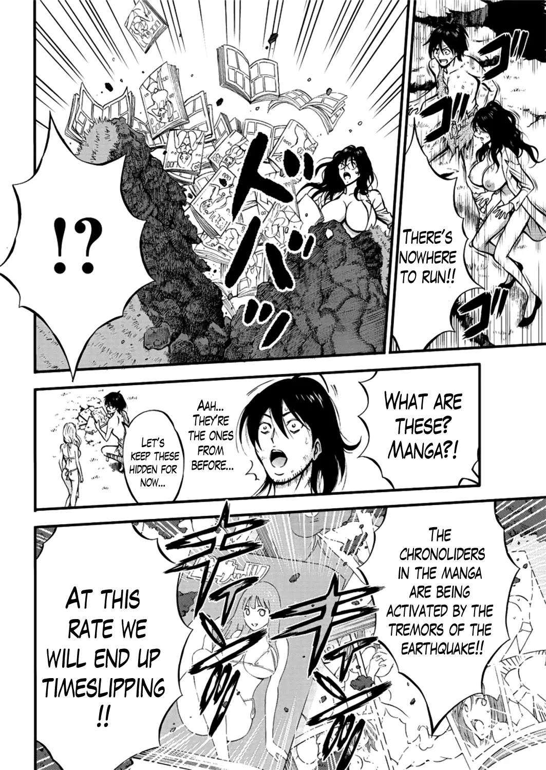 The Otaku in 10,000 B.C. Chapter 26 Page 16