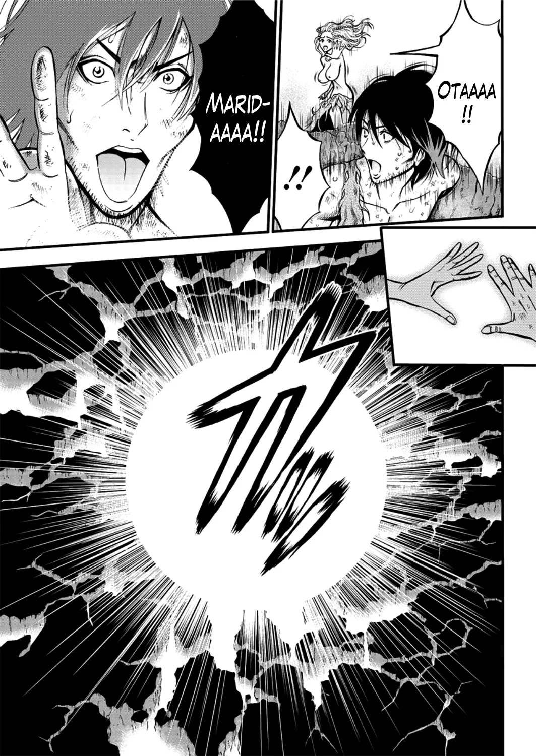 The Otaku in 10,000 B.C. Chapter 26 Page 17