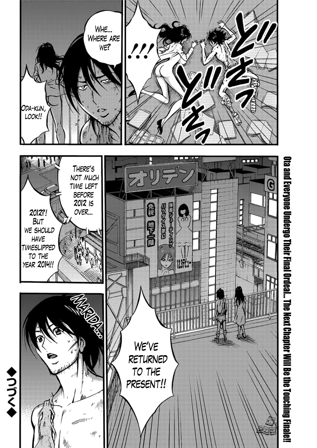 The Otaku in 10,000 B.C. Chapter 26 Page 18