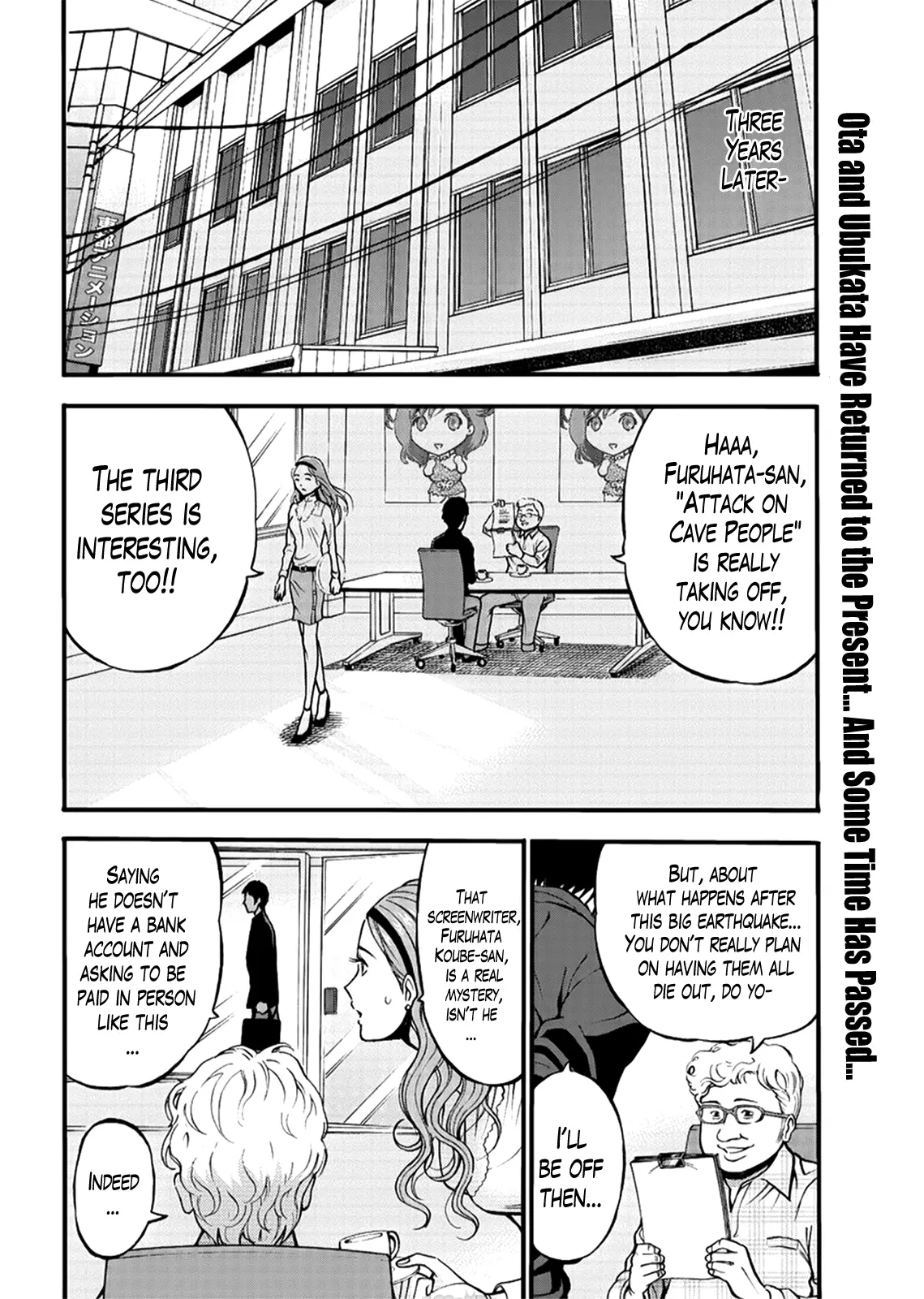The Otaku in 10,000 B.C. Chapter 27 Page 2