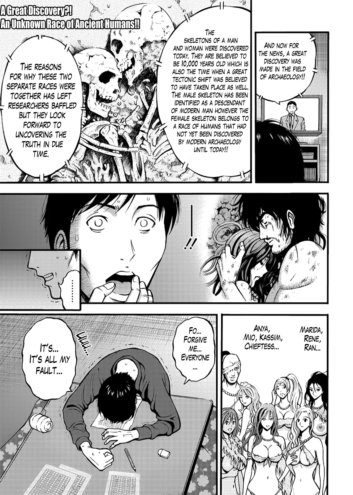 The Otaku in 10,000 B.C. Chapter 27 Page 7