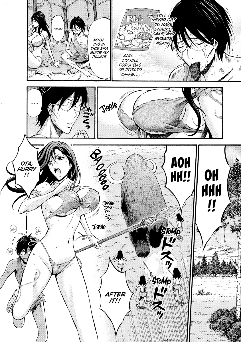 The Otaku in 10,000 B.C. Chapter 3 Page 10