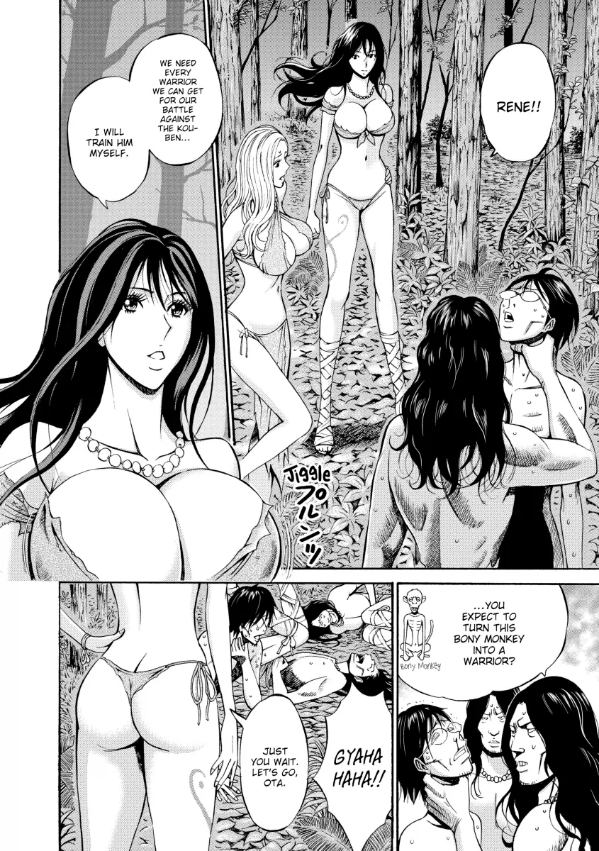 The Otaku in 10,000 B.C. Chapter 3 Page 2